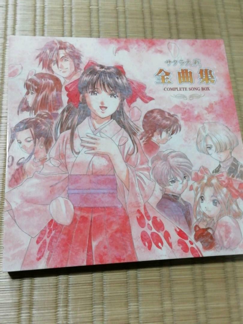 低価正規店 ヤフオク サクラ大戦 Complete Song Box サクラ大戦 Cd 新作大人気