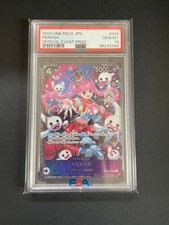 Perona Flagship PSA10 from Japan