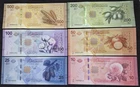 Full Set 500 200 100 50 25 10 Pounds 2026 UNC Banknotes - RARE!