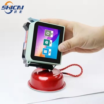 Chipless handheld mini inkjet printer production date barcode for plastic bottle