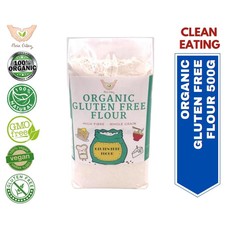 Gluten-Free Organic Oat Flour  