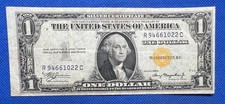 1935A $1,00 Norte de África (KEY-RC-BLOCK) con "ERROR DE ALINEACIÓN DE CORTE #341