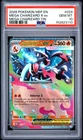 2026 POKEMON MEP EN-ME BLACK STAR PROMO #029 MEGA CHARIZARD X EX PSA 10