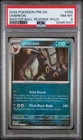 Umbreon (Master Ball Pattern) 059/131 Sv: Prismatic Evolutions PSA 8