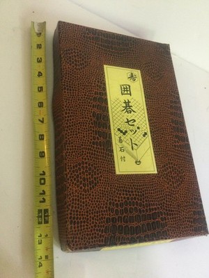 Rare Vintage Japanese Go-Board Authentic IGO Game collapsible