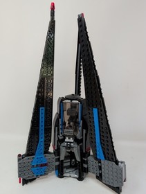 LEGO Star Wars 75185: Tracker 1 Incomplete No Minifigs Comes With Instructions