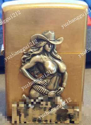 1 piece Brass Sexy and domineering cowboy girl sticker DIY lighter accessories