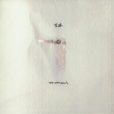 DJ KRUSH - Kakusei (reissue) - Vinyl (180 gram audiophile vinyl 2xLP + insert)