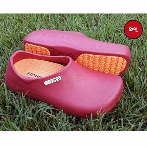 STICO Womens Chef Kitchen Slip Resistant Safety Rubber Occupational Shoes NEC03 - Picture 11 of 11