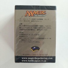 Magic: The Gathering Onslaught Sealed Collectible Card Game Decks