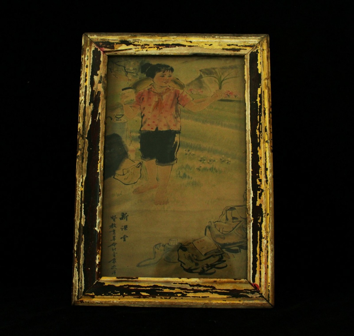 30 CM China Antique painting Republic of China Wooden frame
