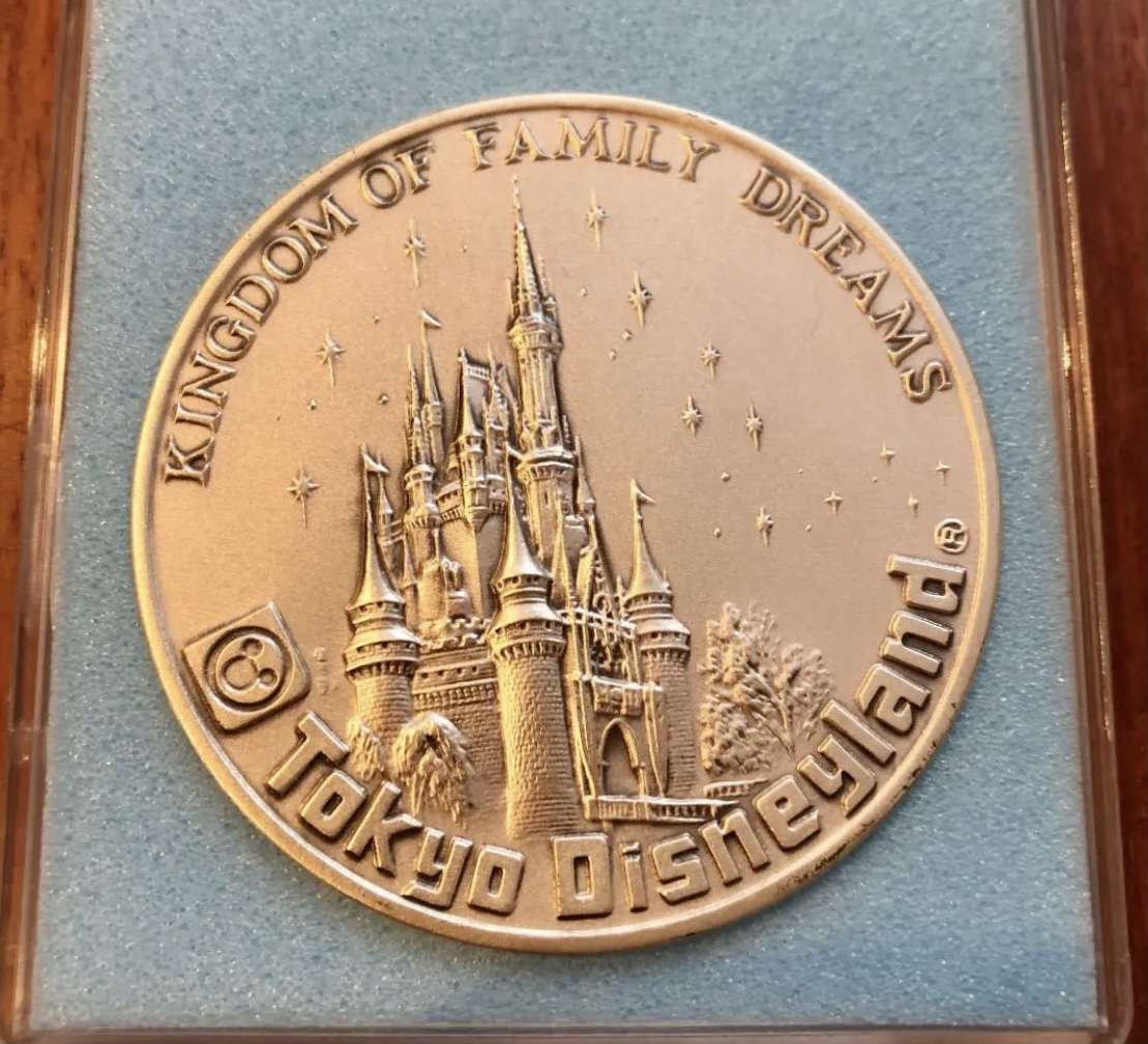 Tokyo Disneyland Grand Opening Commemorative Coin 1983 Vintage