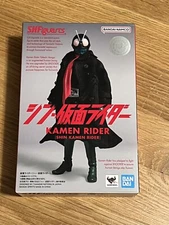 S.H.Figuarts Shin Kamen Rider Kamen Rider 5.7 in Action Figure New US Seller