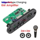 DC5V Amplifier Bluetooth MP3 Player Car FM Radio Module 2x3W MP3 Decoder Board