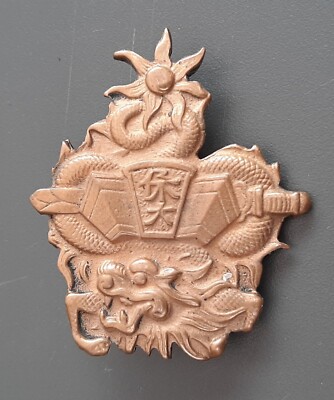 Abzeichen Indochina Garde Kaiser BAO DAI Vietnam Gdie Commando ORIGINAL BADGE