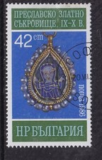 Bulgaria 1986 Pear Shaped Pendant 42s Fine Used SG 3357 VGC