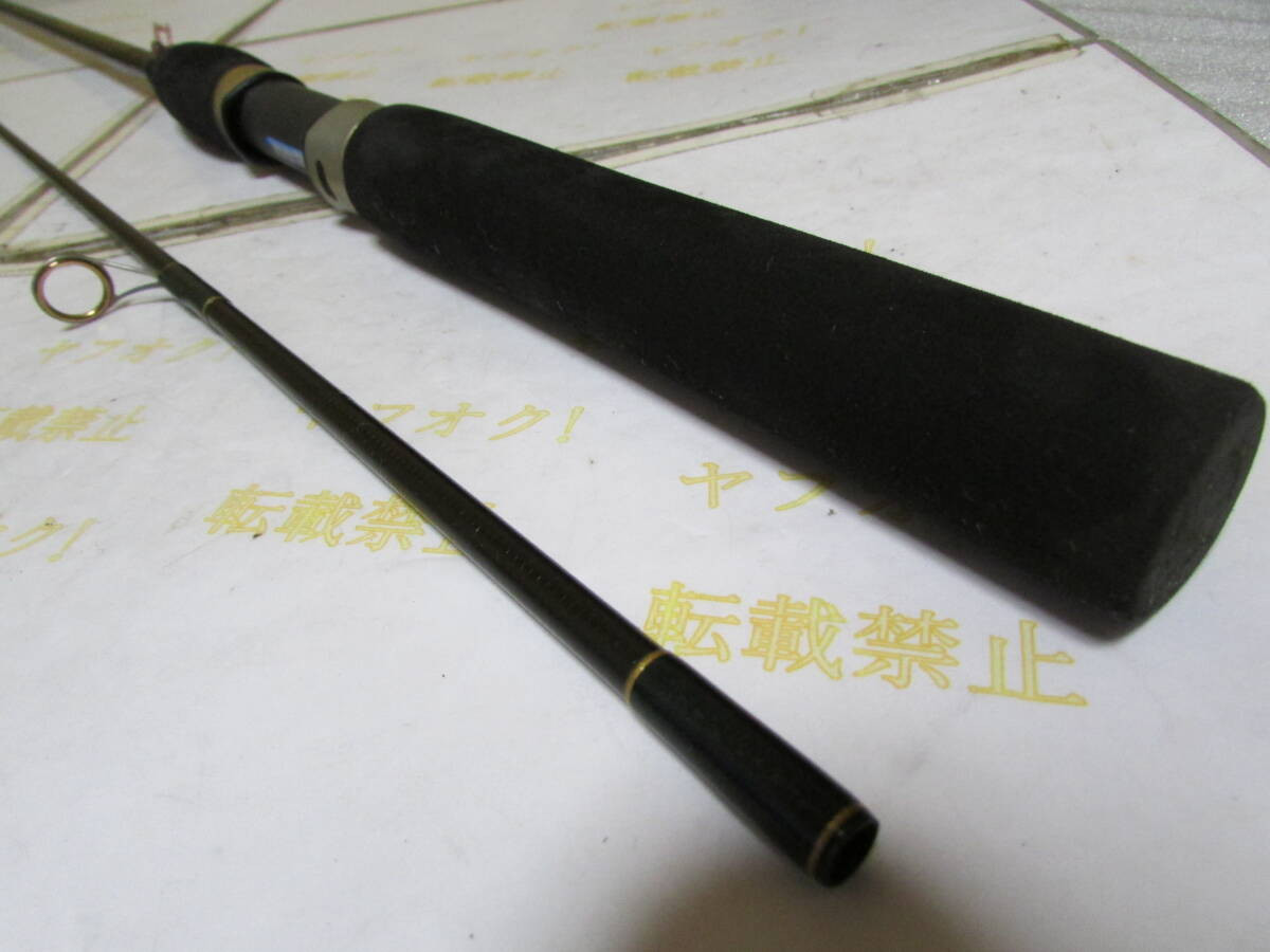 Ufm Team Ueda Pro 4 Spirit Shot Special Boron Sss-610B Split | eBay