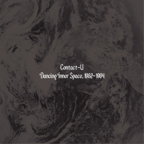 Contact-U Dancing Inner Space, 1982-1984 (Винил) 12 альбомов (ИМПОРТ ИЗ Великобритании)