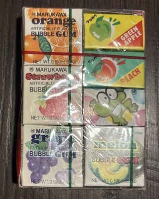 Marukawa - Seven Pack Japanese Bubble Gum Sampler, Fruit Flavors