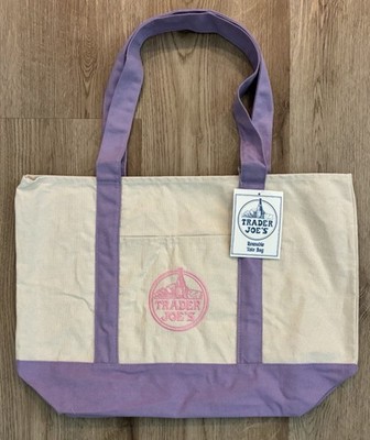 1) NEW LARGE Lavender Trader Joe's 💜 Canvas Tote Bag - SHIPS FAST