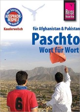 Reise Know-How Sprachführer Paschtscho für Afghanistan und Pakistan - Wort fur...