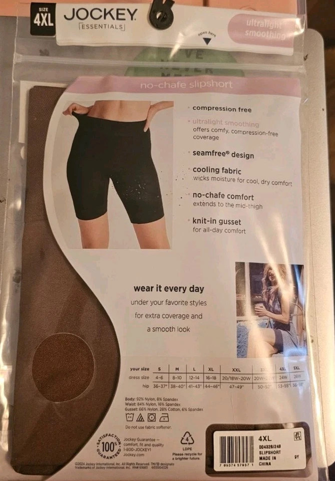 Pantalones Cortos Jockey Essentials No Chafe Marrón Suavizante Talla 4X (24) Foto 2 de 2