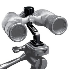 Nikon Action/Defense Personnel Series Binocular Tripod Adaptor 7650