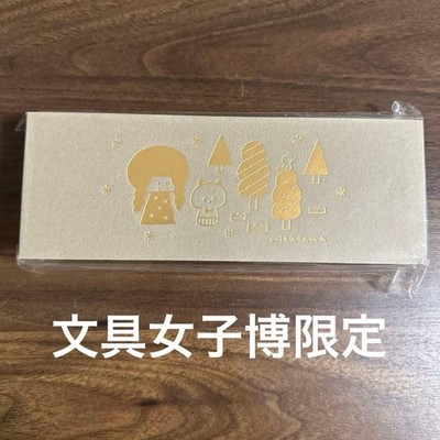 New Unused Copic×mizutama SET Natural