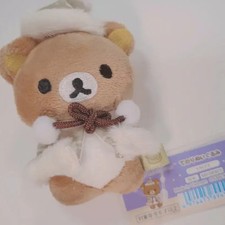 Sanex Relakuma Honey Forest Christmas Teddy Doll Official