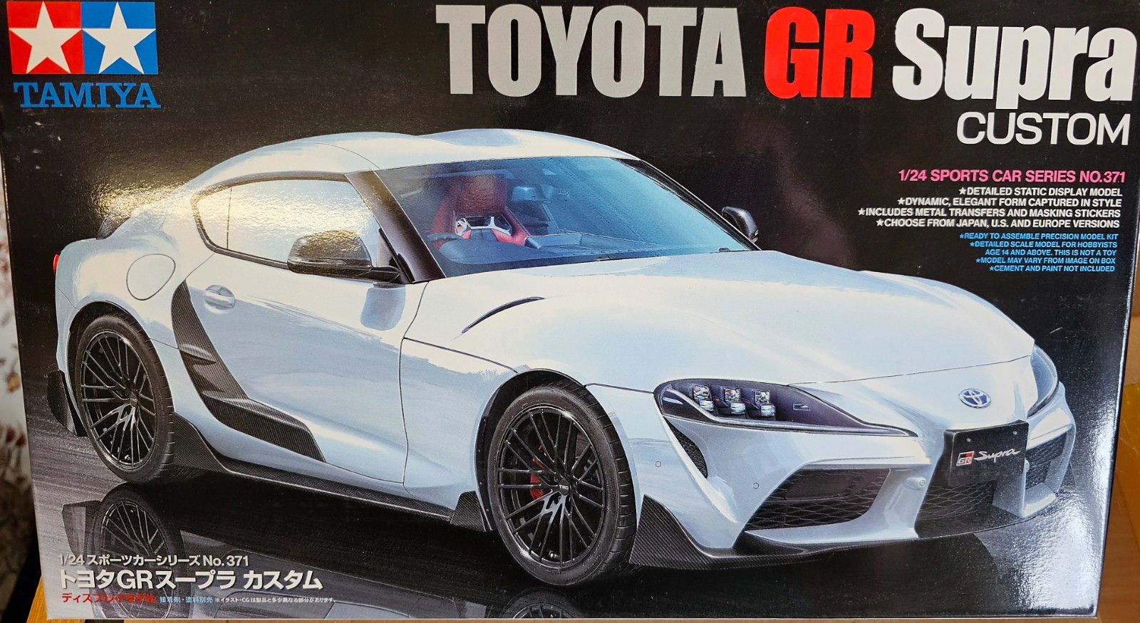 24371 Tamiya 1/24 Scale Toyota GR Supra Custom