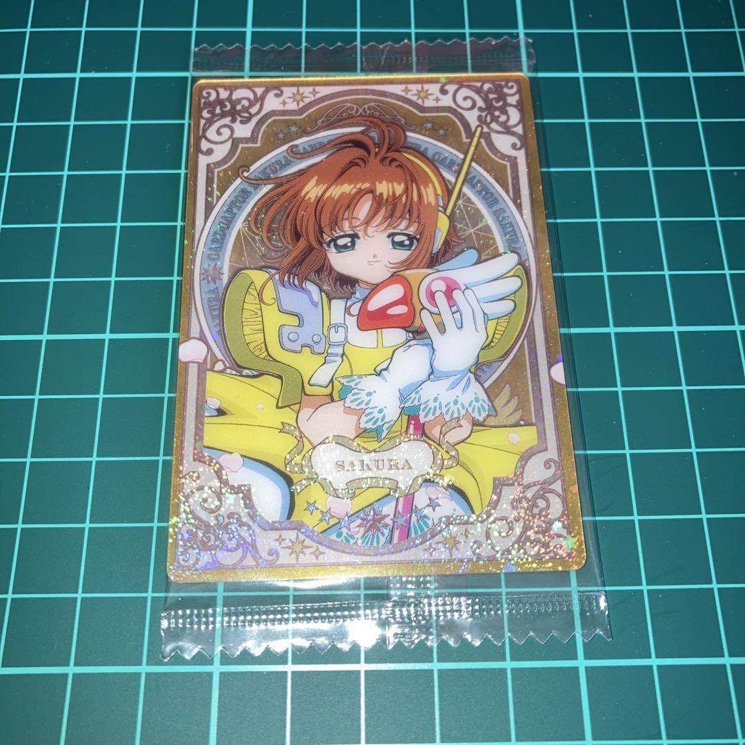 Cardcaptor Sakura Wafer 25th Anniversary No.05  Limited Edition Used