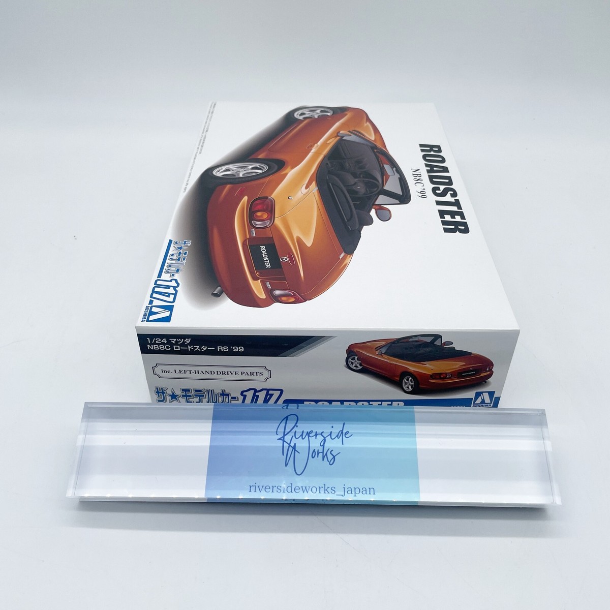 Buy AOSHIMA 57926 The Model Car 117 MAZDA Nb8c Roadster RS 99 1/24