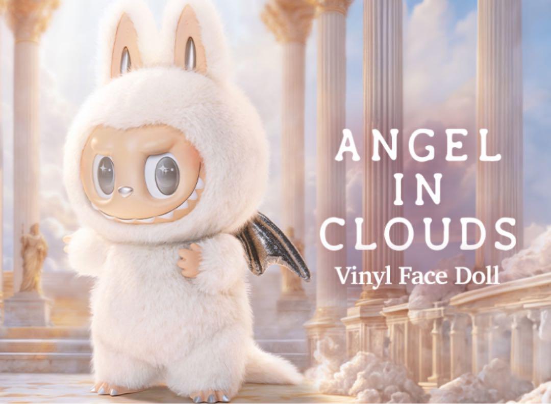 POP MART THE MONSTERS Angel in Clouds Labubu Vinyl Plush