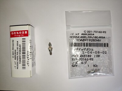 2 PACKS OF SHIMADZU 221-70162-92 NOZZLE ASSY FID GC-2014 | eBay
