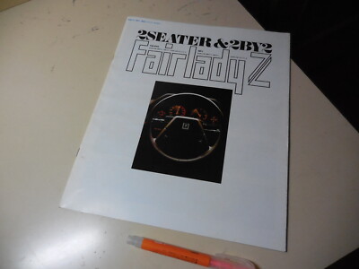 Nissan Fairlady Z 280Z Japanese Brochure #1 1979/08 S130 L28E L20E 