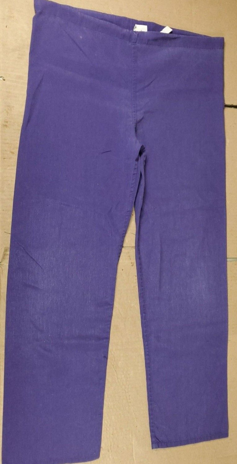 Simply Basic purple women's drawstring tapered le… - image 1