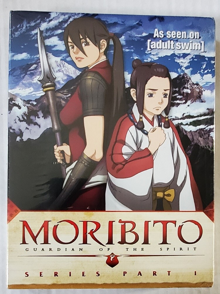 Moribito Guardian of the Spirit, Part 1 - Eps #1-7, DVD Box Set