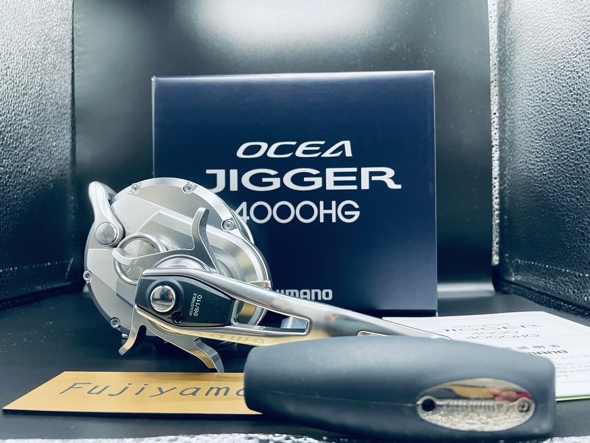 Shimano 20 OCEA JIGGER 4000HG Right Handle Gear Ratio 5.1 785g