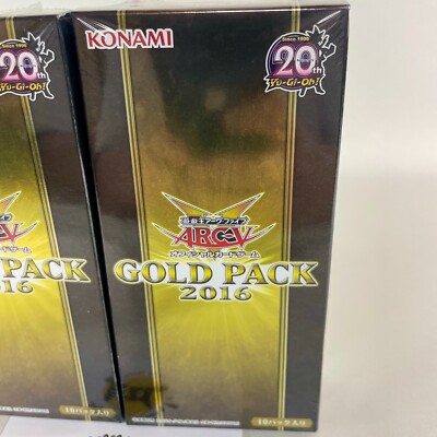 Yu-Gi-Oh! ARC-V OCG GOLD PACK 2016 20th Anniversary Sealed Box x2