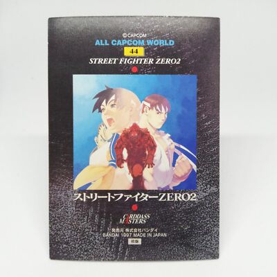 No.44 STREET Fighter ZERO2 ALL CAPCOM WORLD Card Dass Masters
