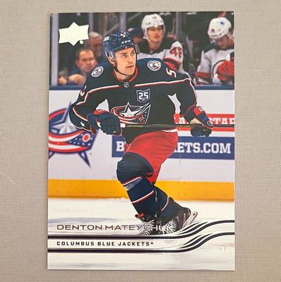 Upper Deck 2025-26 Extended Series Denton Mateychuk #537 Columbus Blue Jackets