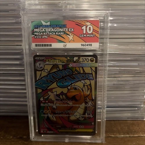 Mega Dragonite Mega Attack Rare 271/217 Ascended Hero’s ACE 10 GEM MINT