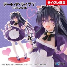 Date A Live V Coreful Figure Yatogami Tohka Cat Ear Maid Ver. limited