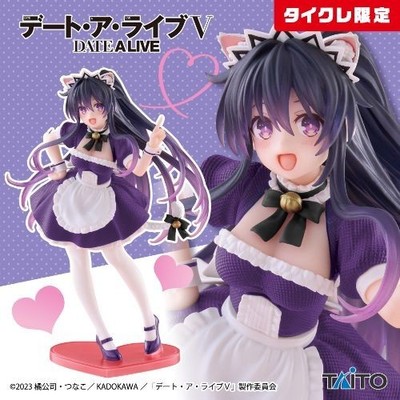 Date A Live V Coreful Figur Yatogami Tohka ~ Cat Ear Maid Ver.~limitiert