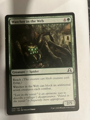 Watcher in the Web - Shadows over Innistrad - Magic the Gathering MTG Nice!