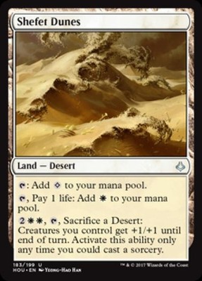 Shefet Dunes - HOU MTG - Light Play