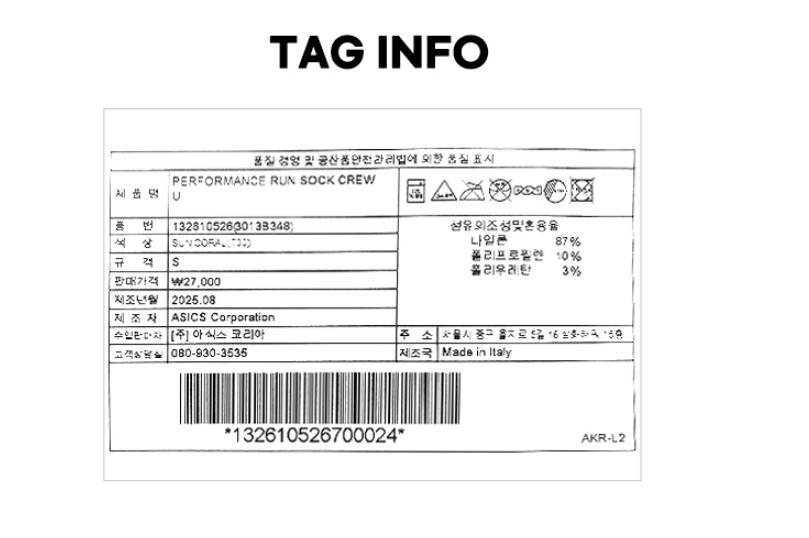 Asics Performance Run Sock Crew Sports Training Running Socks 1pc 3013B348700 thumbnail 5