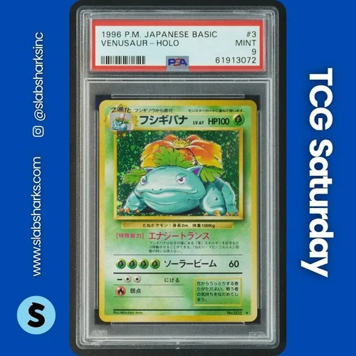 1996 POKEMON JP BASE SET #003 VENUSAUR HOLO RARE PSA 9