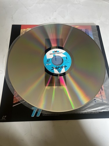 Cold Around The Heart 1997 Laserdisc Japan Only David Caruso Kelly Lynch - Picture 3 of 3