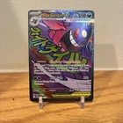 Mega Gengar EX - Mega Attack Rare - Ascended Heroes 269/217 NM